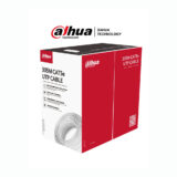 DH-PFM920I-5EUN-C-V2 (white)