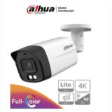 HAC-HFW1809TLM-A-LED