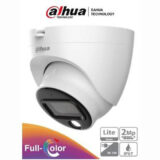 HAC-HDW1209TLQN-A-LED