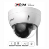 IPC-HDBW1230DE-SW