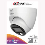 HDW1209TLQN-A-LED-0280B-S3
