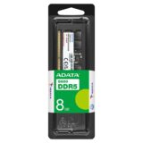 AD5S56008G-S