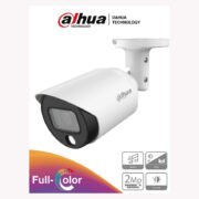 HAC-HFW1239TN-A-LED-0360B