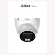 HDW1209TLQN-A-LED-0280B-S3