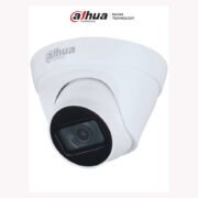 DH-IPC-HDW1230T1P-A-0280B-S6