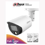 HAC-HFW1509T-A-LED