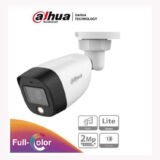 HAC-HFW1209TLMN-LED-CAM