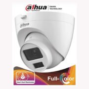 HAC-HDW1200CLQN-IL-A