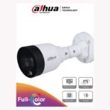 IPC-HFW1239S1-LED-S4