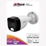 HAC-HFW1209CM-A-LED-0280B-S3