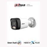 DH-HAC-HFW1200RLN-IL-T