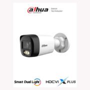 DH-HAC-HFW1200RLN-IL-T