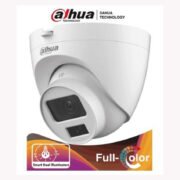 HAC-HDW1500CLQ-IL-A
