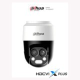 DH-HAC-PT1200BN-IL-A-E2Z