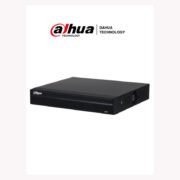 NVR1104HS-P-S3/H