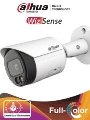 IPC-HFW2249S-S-IL