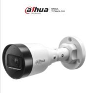 IPC-HFW1431S1-A-S6