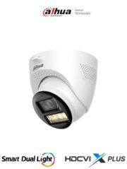 HAC-HDW1200TQ-IL-T