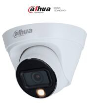 HDW1239T1P-A-LED-0280B-S