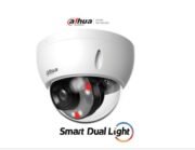 IPC-HDBW2449E-S-IL-