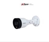 DH-IPC-HFW1239S1P-LED-0280B