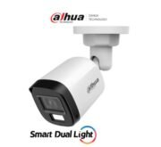 DH-HAC-B2A21N-U-IL-A-