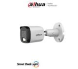 DH-HAC-B2A51N-U-IL-A-