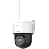 DS-2DE2C200IWG/W(W)
