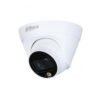 Cámara Dahua IP Domo Dahua Technology DH-IPC-HDW1239T1N-LED-0280B-S4 -