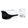 Cámara Bala Dahua Technology DH-HAC-HFW2501EN-A-0280B-S2 -