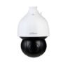 DAHUA SD5A225GB-HNR-SL - Cámara IP PTZ de 2 MP Anticorrosión/ 25x de Zoom Óptico/ IR de 150 Mts/ Antivandálica/ H.265+/ Auto Tracking/ PoE+/ 60 FPS -