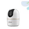 CAMARA IP WIFI LOCAL FIJA 5MP HERO-K51H NB -