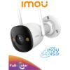 CAMARA IMOU IPC-S3EN-5M0WE Bullet 3 5MP Cámara IP Bullet WiFi de 5MP - Full C, visión nocturna inteligente, audio bidireccional, 108°, IR 30m, IP6 MicroSD