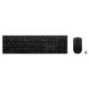 Kit teclado y mouse LENOVO 4X31R64337 - Completo, Negro, Recargable