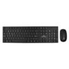 Kit de Teclado y Mouse Inalámbrico Silencioso y Antiderrames Dust Color Negro | PERFECT CHOICE -