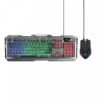 YEYIAN KIT DE TECLADO Y MOUSE GAMER PHOENIX SERIE 3000 - 105 TECLAS, RETROILUMINACION LED, USB, MOUSE 6 BOTONES, SENSOR PIXAT - MODELO. YKP-20706