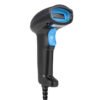 LECTOR DE CODIGOS HOSTECH HTPOSSC1B -