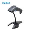 Lector de Código de Barras  SYBLE 6258 - 2D, USB, incluye base