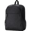 Mochila HP Prelude Pro  1X644AA color gris - tamaño 15.6 pulgadas, Poliester, Garantía 1 año
