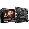TARJETA MADRE GIGABYTE ATX B550M DS3H AC R2 DDR4 - AM4, 32 GB, PARA AMD