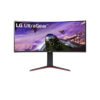 MONITOR CURVO LG 34 PULGADAS - 34GP63A CURVED ULTRAGEAR