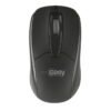 Mouse Easy Line EASY LINE - Negro, USB, 1000 DPI