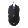 Mouse Gamer Horus Naceb Technology NA-0937 - Alámbrico, 1000/1600/2400/3200 DPI's, Negro