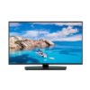 Pantalla Hotelera LG 65 Pulgadas 65UM670H - Resolución 3840 x 2160 (4K UHD), Relación de contraste dinámico