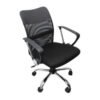 Silla Ejecutiva NEXTEP NE-650E Altura Ajustable y Reclinable Giratoria y Cromada - Color Negro.