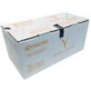 Toner KYOCERA TK-5242Y - 3000 páginas, Amarillo, ECOSYS P5026cdw