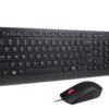 LENOVO KIT TECLADO + MOUSE ESSENTIAL ALAMBRICO 4X31R64424 -