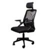 Silla de Oficina Naceb NA-2789 Axis Air Flow. Silla con malla transpirable - soporte lumbar y cervical, respaldo reclinable y pistón de clase 3
